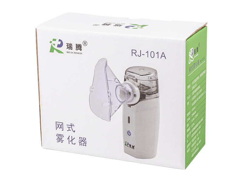 RJ-101A 便攜式手持式袖珍振動網孔式霧化器