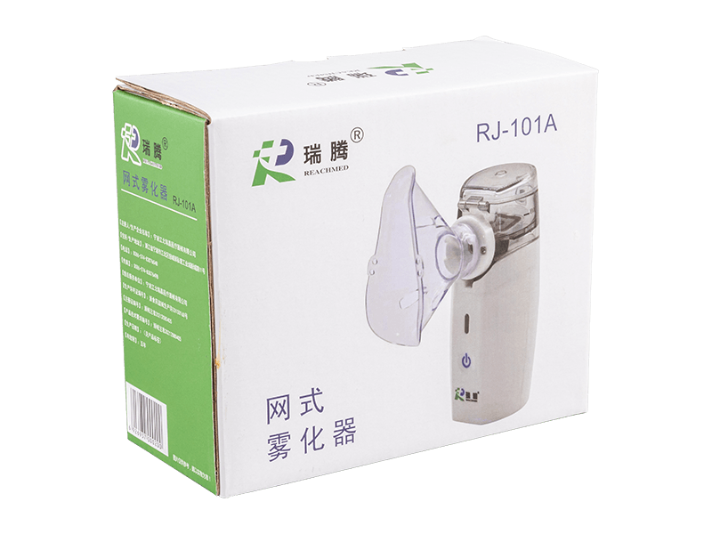 RJ-101A 便攜式手持式袖珍振動網孔式霧化器